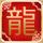 海绵宝宝